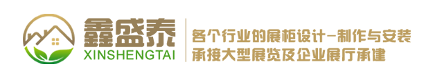 網(wǎng)架加工廠(chǎng)-網(wǎng)架鋼結(jié)構(gòu)-管桁架生產(chǎn)廠(chǎng)家-江蘇鑫鵬建設(shè)科技有限公司